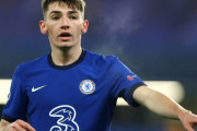 【チェルシー】「ギルモアはローンでガッツリ経験積んでほしいという思いもある」