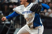 【日本ハム】北山亘基　新背番号「15」で初勝利、8回2安打無失点の快投で今季7勝目