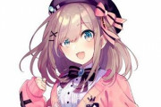 【速報】にじさんじの人気Vtuber・鈴原るるさん、引退