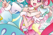 《スター☆トゥインクルプリキュア》スリーブ3種予約開始！新規描き下ろしペアイラスト