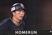 オリックス廣岡、逆転満塁ホームランｗｗｗｗｗｗｗ