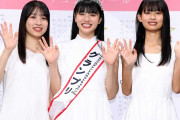 ホリプロスカウトキャラバングランプリは広島県出身の19歳・塚本恋乃葉さん父は元カープの塚本善之さん目標は「目指せ出川ガール」