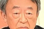 【テレ朝】「池上彰のニュースそうだったのか!!」専門家からガチのダメ出しを喰らう → 「テレビで放送すべきではありません！」ｗｗｗｗｗｗｗｗｗｗｗｗｗｗｗｗｗｗｗ