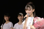 【NMB48】杉浦琴音19歳の生誕祭まとめ。一つ一つの事を全力でやり切って自分に自信が持てるようになりたい【手紙・スピーチ全文掲載】