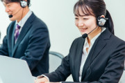 コールセンター2年やけど質問ある？【クレーム・ノルマ】