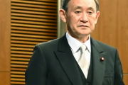 【ありがてぇ】菅首相「携帯料金は今より4割程度下げたい」　武田良太総務相「100％できる」