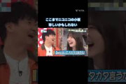 加藤史帆の話題動画とファンの反応まとめ