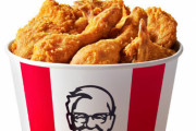 【つらい】ケンタッキーフライドチキン、10月25日から値上げ…チキンは20円、バーガーは40～50円値上がり