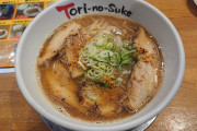 【画像】俺くんが本日半日で食べ歩いたラーメンがこちらｗｗｗｗｗｗｗｗｗｗｗｗｗｗｗｗｗｗｗｗｗｗｗｗｗｗｗｗｗｗ