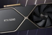 NVIDIA GeForce RTX 5090のプロトタイプがリーク： デュアル16ピンコネクタ、24Kコア、32GB & 32Gbpsメモリ