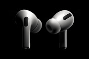 【悲報】落としたAirPods、誰かさんに拾われおうちまで行ってしまう