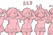『五等分の花嫁』の作者、今の中高校生が分からないネタ絵を描くｗｗｗｗｗｗｗｗ