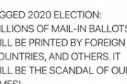 トランプ大統領６月にツイートしていた！６月のツイート「数百万票の郵便投票用紙が、他の国によって印刷されるだろう」