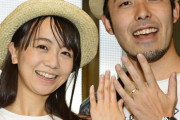 【ガルch】「自分の力で学歴をつかみとってきた」福田萌、”高学歴の利点”を説く