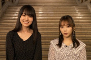 【乃木坂46】リーク主「30thセンターは今話題のYとK。5/15の日産ライブ2日目でサプライズ発表」