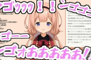 Vtuber にじさんじ2/3→2/4登録者数増加状況。←野良猫ンゴが伸びてる。あとロアさんなぜか増えてるなｗｗｗｗｗ