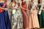 女さん「ミス日本、ハーフですらなくて草」