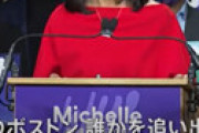 【動画】 新ボストン市長が美人（台湾系）だと話題に ⇒ 女性が初当選、非白人も初