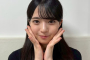 瀬戸口心月ちゃんが地元の好きな言葉がコチラ！！！【乃木坂46】