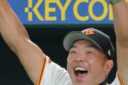 【巨人】阿部監督、サヨナラ打の若林楽人「いやあ、全員が助けられました」　攻守に活躍の岸田行倫「本当素晴らしい」