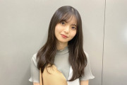 【乃木坂46】最新の齋藤飛鳥、美しくて可愛い... ※画像あり