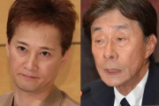 【X子さんが直撃に告白】フジテレビ・港浩一社長の誕生会に「強制参加させられました」エース級の女性アナも…渦中のフジ幹部A氏が発起人