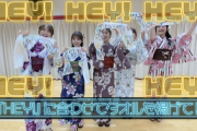 【乃木坂46】豪華メンバー！！！ライブに向けて『おひとりさま天国』コール動画が公開！！！