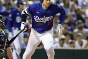今日の大谷、四球ライト前タイムリー四球