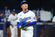 山本由伸のカージナルス戦6回無失点9Kの好投に全米騒然！←「なおド」（海外の反応）