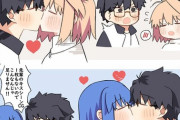 【月姫】アルクとシエル先輩とキスする志貴！！　羨ましい....