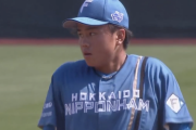 日ハム3年目畔柳亨丞、無事育っている模様
