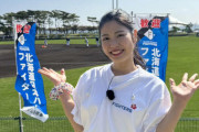 【滝谷美夢のみゆダイアリー】沖縄の思い出をお届け　選手との距離が近いキャンプはすてきな空間