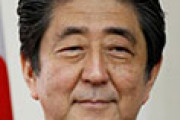海外「え、話が違うじゃんｗ」 安倍首相の国葬費用は16億円の発表に外国人もびっくり仰天