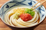 【朗報】丸亀製麺「店長職の年収を2000万円にします」