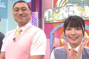 【日向坂46】オードリー春日さん、まさかのゲスト出演！？