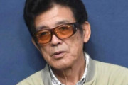 江本孟紀さん「WBCは地上波で放送されないんだったら2軍で十分でしょ。盛り上がりに欠けるわ」