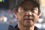 栗山監督、球団歴代最多となる通算632勝目を挙げる