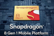【半導体】クアルコムが4nmプロセス採用のスマホ向け最新SoC「Snapdragon 8 Gen1」を正式発表
