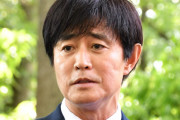 【テレビ】野々村真、菅首相をバッサリ「もっと早く辞めてほしかった」…小泉環境相に「泣きたいのは、亡くなった人とご家族」