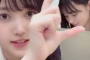 【乃木坂46】久保史緒里の「LINE LIVE」を2週間に1回やってほしいわ