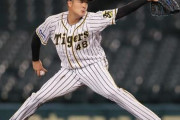 【阪神】斎藤友貴哉２軍戦で先発「力も出る」転向し充実