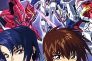 ガンダムSEEDのパチンコって何で出ないの？？？