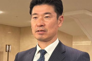 西武・広池球団本部長 ←これ