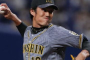 藤浪20勝、大山ホームラン王なら優勝が見える事実