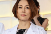 【芸能】 #米倉涼子 、新事務所のロゴデザインをお披露目「表現者として挑戦者としてがんばるぞ～!!」