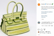 【画像】エルメスの新作、若干滑るｗｗｗｗｗｗｗｗｗｗｗｗｗｗｗ
