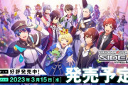 【WSB】『アイドルマスター SideM』未公開カードを豚と見ていってデッキ構築