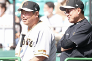 巨人･原監督「下でも頑張っている人がいる」