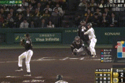 【日本シリーズ第3戦】ソフトバンク・今宮、ファインプレー！！！！！！！！！！！！！！！！！！
