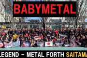 【海外】BABYMETALのレジェンドメタルフォースに国内外のファンが集結